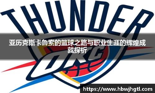 九游(NINEGAME)手机娱乐网游-官方认证游戏中心