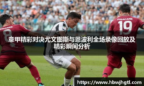 九游(NINEGAME)手机娱乐网游-官方认证游戏中心